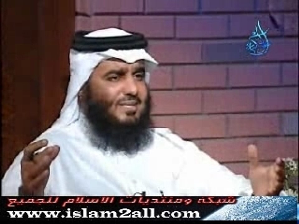 YouTube -غرباء