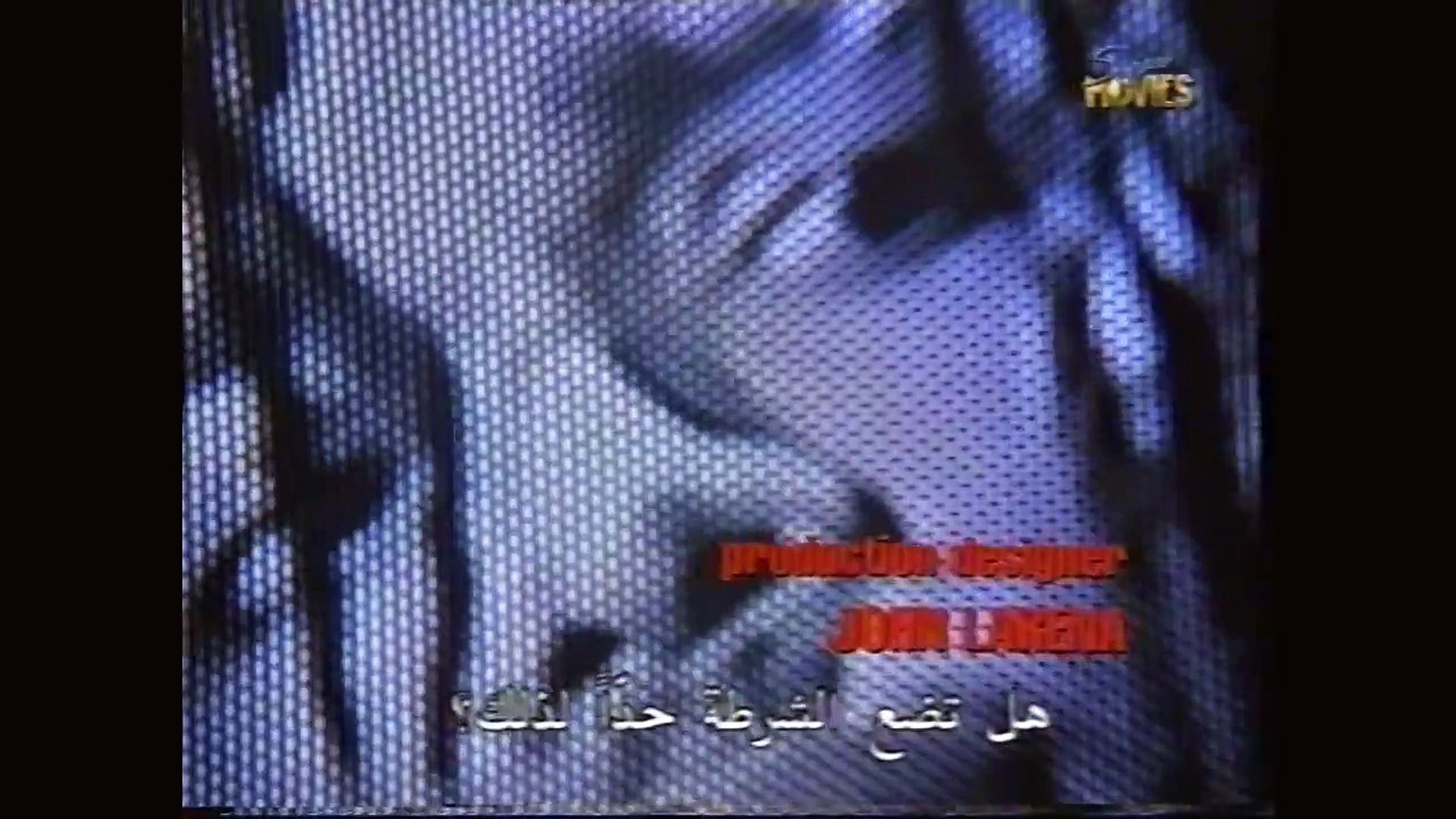 Judgment Day 1999 P1 Video Dailymotion