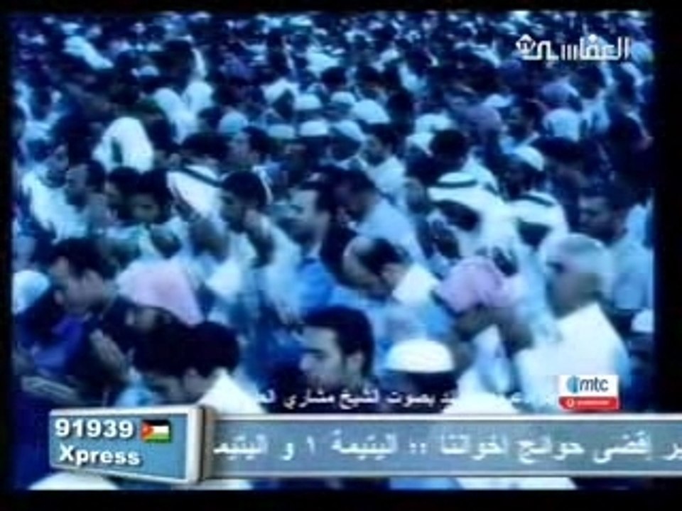 Ilahy anasheed