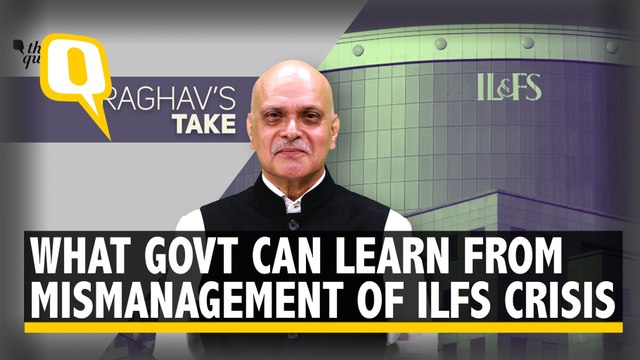 ILFS Tragedy: Save Rs 25 Thousand Crore, Destroy Rs 25 Lakh Crore