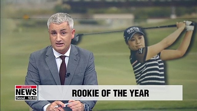 S. Korea's Lee Jeong-eun wins LPGA Rookie of the Year award