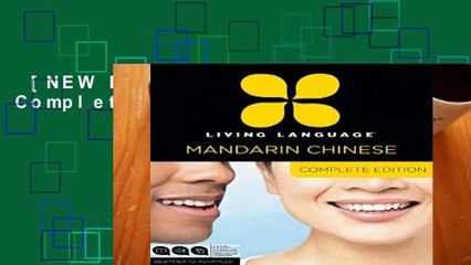 🚀 Unlock Fluent Chinese with the Complete Course by Living Language