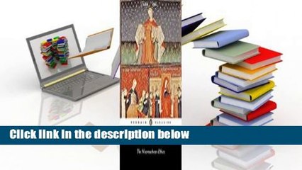 [GIFT IDEAS] The Nicomachean Ethics