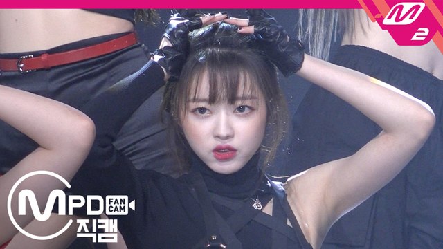 오마이걸 유아(식스퍼즐) 직캠 Smooth Criminal+POWER_191010