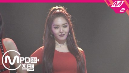 에이오에이 찬미(식스퍼즐) 직캠 Strip+POWER_191010