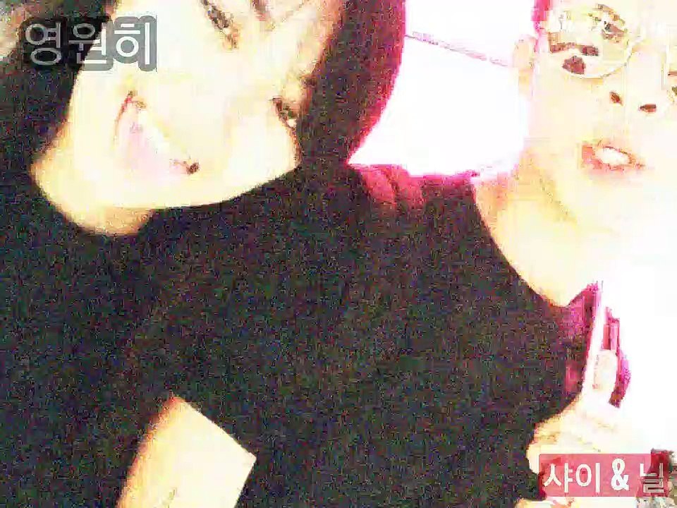 Couple Intro