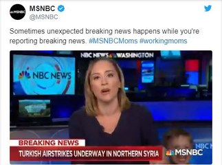 Courtney Cube MSNBC : മകന്‍ കയറി വന്നാല്‍ റിപ്പോര്‍ട്ടര്‍ എന്ത് ചെയ്യും? | Oneindia Malayalam