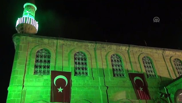 Mehmetçik için camilerde Fetih suresi okundu - ÇORUM