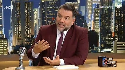 Κατερίνα Γερονικολού: Η σχέση της με την κόρη του Γιάννη Τσιμιτσέλη