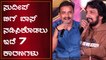 7 Reasons, Why host Kiccha Sudeep is the backbone of Bigg Boss Kannada | FILMIBEAT KANNADA