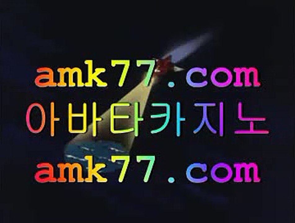 룰렛돌려필리핀여행✨GCGC130.com✨카지노여행✨카지노무료여행✨필리핀무료여행✨카지노정킷방✨카지노마발이✨룰렛돌려