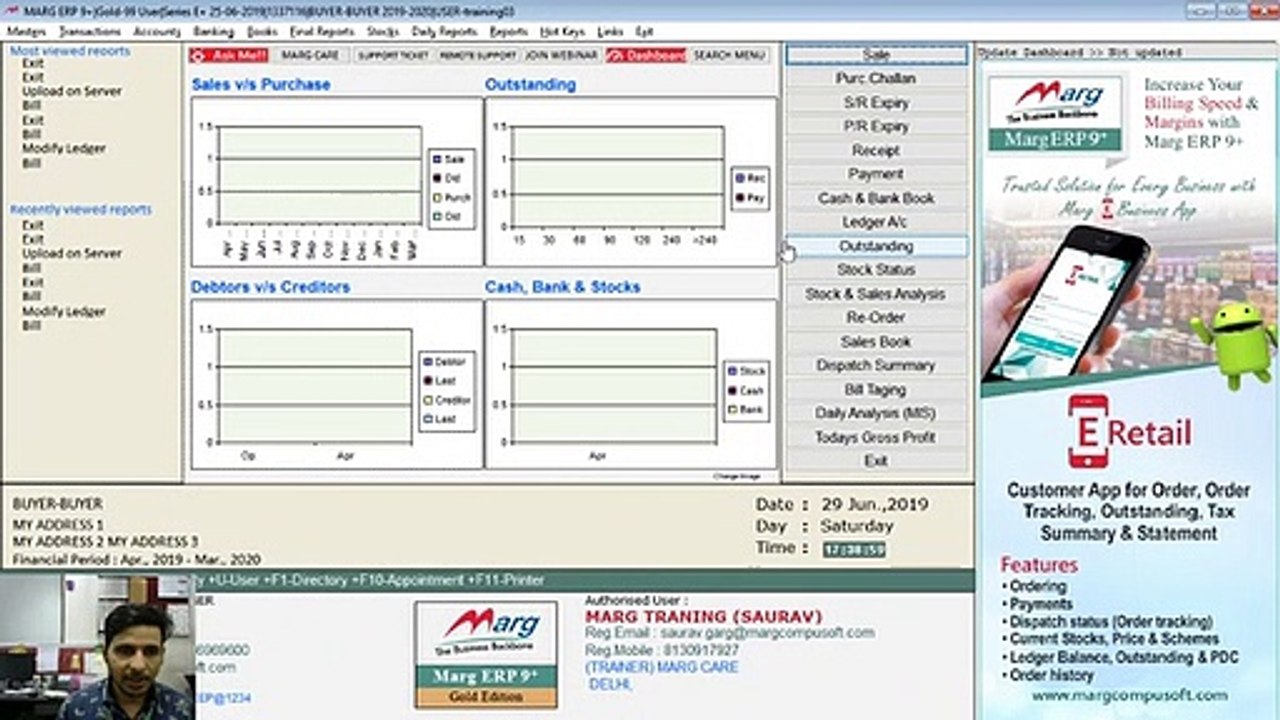 Marg Live Session -Online Purchase Import (Collaborative Commerce)