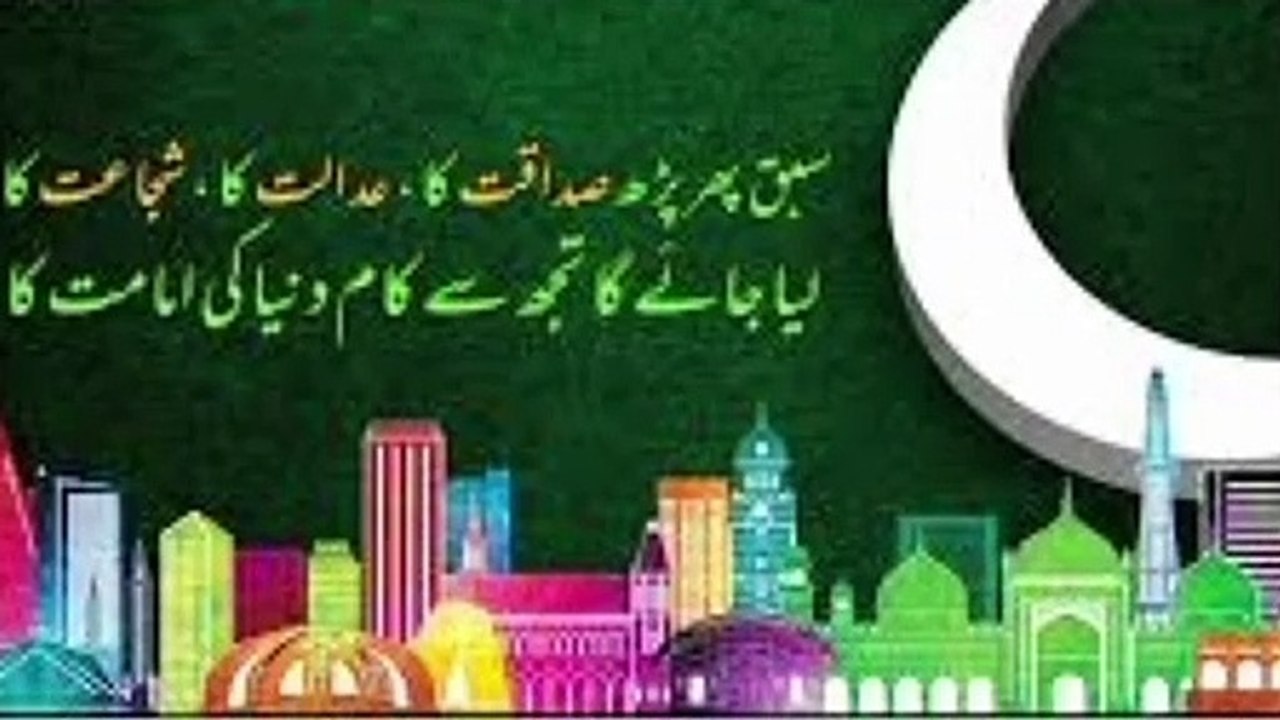 why indoneshia celebrate love for pakistan army every year | kashmir news today | zaid hamid