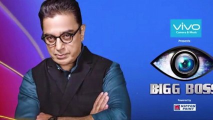 Two Chameleons Big Boss House(Tamil)