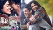The Sky Is Pink Movie Review: Priyanka Chopra | Farhan Akhtar| Shonali Bose |FilmiBeat