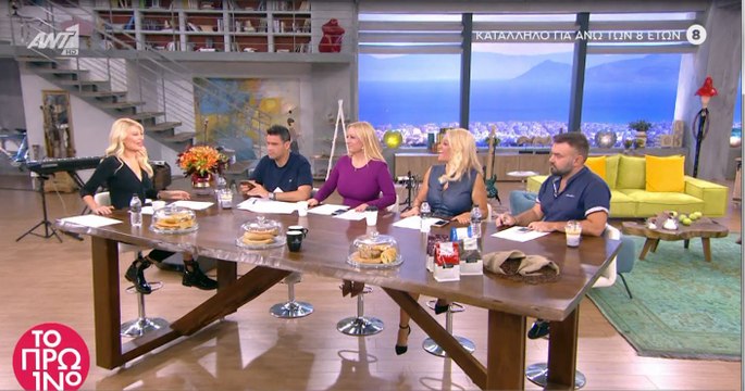 Δημήτρης Ουγγαρέζος: Ήρθε σε δύσκολη θέση με την φαρμακερή ατάκα για την πρώην σύντροφό του!
