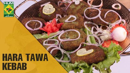 Healthy Hara Tawa Kebab | Evening With Shireen | Masala TV Show | Shireen Anwar