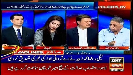 ARYNews Headline | Mehwish Hayat is now the goodwill ambassador for girl | 12PM | 11Oct 2019
