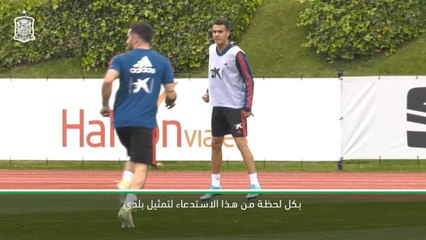 كرة قدم: تصفيات يورو 2020: ريغيلون يستمتع بكلّ لحظة من استدعائه لمنتخب اسبانيا