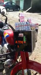 पैसा उगलने वाली मोटर साइकिल