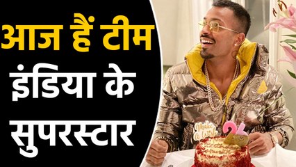 Happy birthday Hardik pandya: Interesting Journey of star all rounder of Team India| वनइंडिया हिंदी
