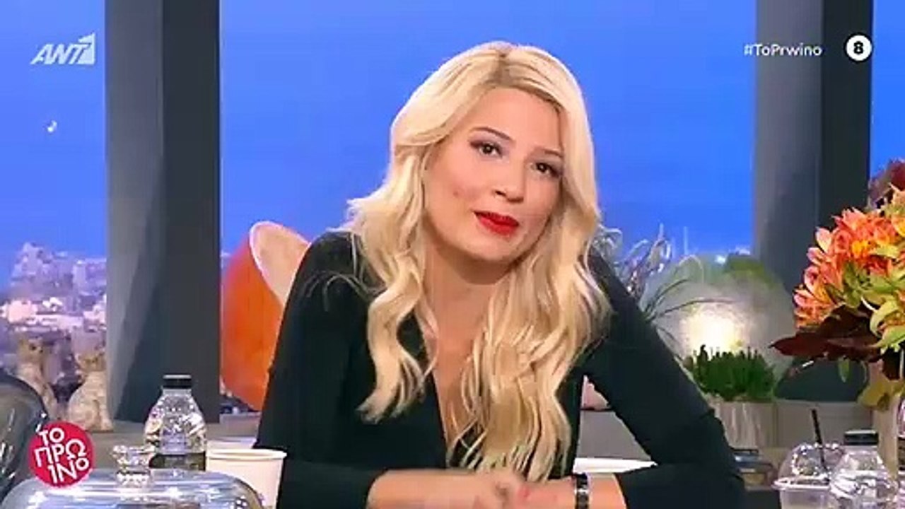 Ηλιάνα Παπαγεωργίου-Snik: Είναι μαζί και ιδού κ...