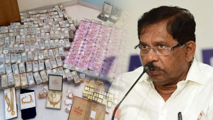G Parameshwara House Raided 4Crores In Cash Recovered | Oneindia Kannada