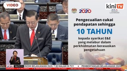 Ekonomi digital akan dipertingkat dengan insentif cukai