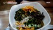 [TASTY] Delicious Bibimbap, 생방송오늘저녁 20191011