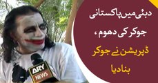 Pakistani joker in Dubai getting attention