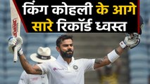 India vs South Africa, 2nd Test : Virat Kohli creates many records with his Double Century |वनइंडिया
