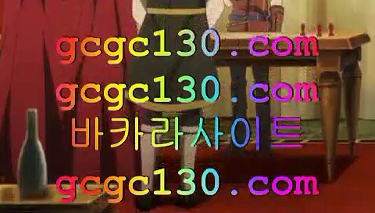 바카라필승법✨영종국제도시카지노✨amk77.com✨영종카지노✨영종도바카라✨시저스바카라✨시저스팰리스바카라✨시저스펠리스바카라✨✨바카라필승법