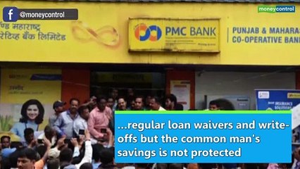 PMC Crisis | Deepak Parekh says system unfair, fails to protect common man's savings