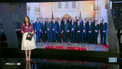 صباحيات الأخبار - 11/10/2019