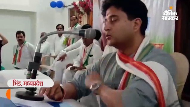 कर्जमाफी पर सिंधिया ने कमलनाथ सरकार को घेरा; बोले- 50 हजार माफ हुए, 2 लाख का वादा था