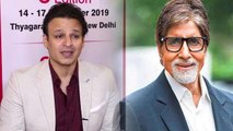 Vivek Oberoi gives his best wishes to Amitabh Bachchan's  77th birthday;Watch video | FilmiBeat