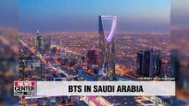 BTS to play in Saudi Arabia and to open pop-up megastore in Seoul