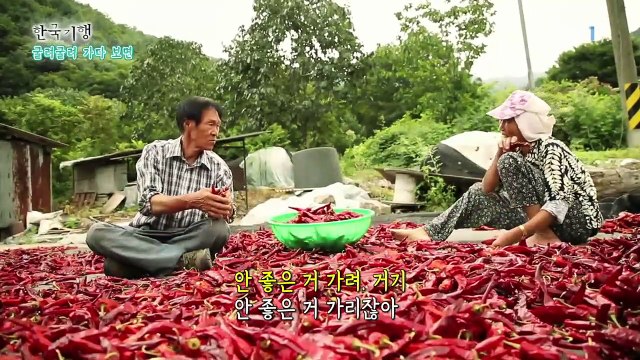 한국기행 - Korea travel_굴려굴려 가다 보면 5부- 행복은 둥글둥글_#002