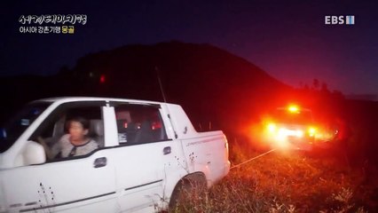 세계테마기행 - 아시아 강촌기행- 유목민의 젖줄 몽골 오논강_#002