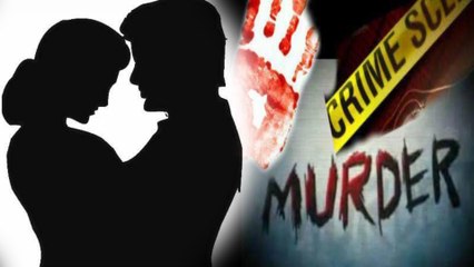 2 மருமகன்கள்.. மாமியார் விரித்த வலை.. அதிர்ச்சியில் குண்டூர்-வீடியோ