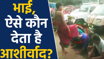 Odisha के मंदिर में पुजारी के आशीर्वाद देने का स्टाइल देख लोग हैरान। वनइंडिया