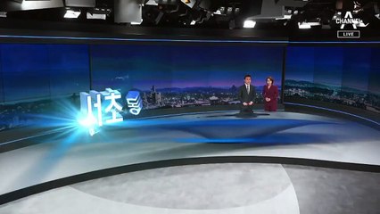 [10월 11일 뉴스A 클로징]서초동 맞불집회