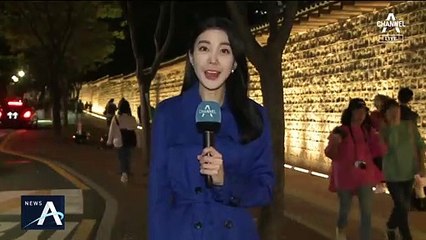 [날씨]태풍 ‘하기비스’ 동해안 간접 영향…다음 주 첫 단풍 예상