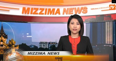 အောက်တိုဘာ ၁၁ မဇ္ဈိမ တီဗီ