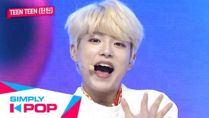 TEEN TEEN(틴틴) - It`s on you(책임져요)