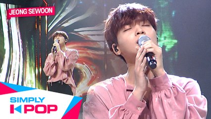 JEONG SEWOON(정세운) - When it rains(비가 온대 그날처럼)