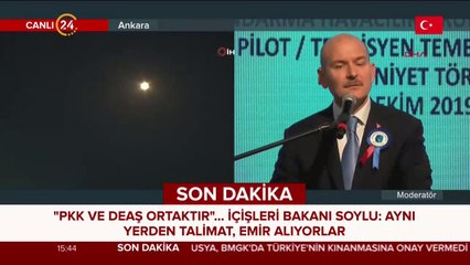 Jandarma Havacılık Okulu Mezuniyet Töreni