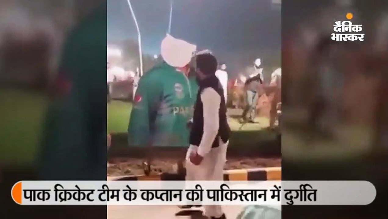 श्रीलंका से हराने की मिली पाक कप्तान सरफराज काे सजा