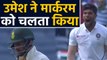 India vs South Africa, 2nd Test : Aiden Markram Walks out for Duck, Umesh Yadav Strikes | वनइंडिया
