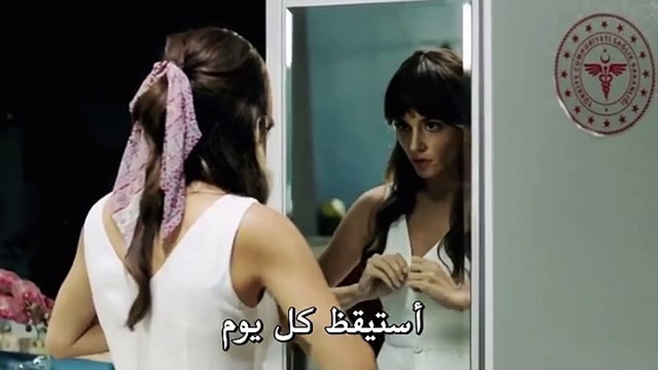 مسلسل عزيزة مترجم للعربية - إعلان